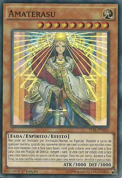 yugioh amaterasu deck Yugioh Custom Amazoness Deck