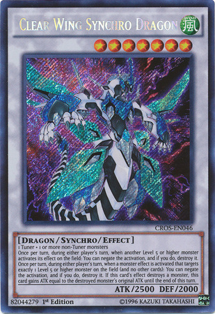 Secret Rare, Yu-Gi-Oh! Wiki