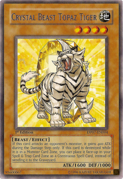 Card Gallery:Crystal Beast Topaz Tiger | Yu-Gi-Oh! Wiki | Fandom