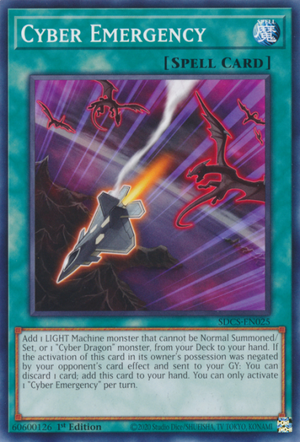 CyberEmergency-SDCS-EN-C-1E.png