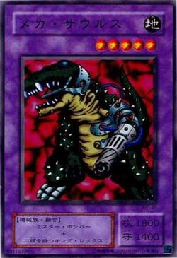 Yugioh Japanese Cyber Saurus common