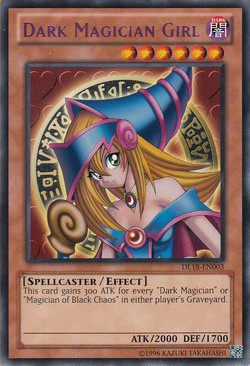 Black Magician Girl ホロカード2枚セット Dark Magician Girl [2] QCAC-JP019 [QSrR] Quarter Art