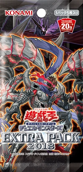 Extra Pack 2018