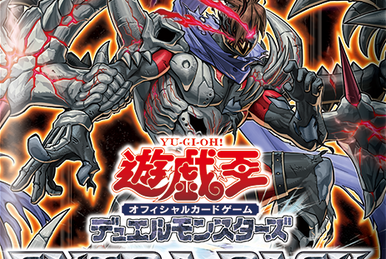 遊戯王 EXTRA PCK ~SWORD OF KNIGHTS~ Extra Pack: Sword of Knights | Yu-Gi-Oh! Wiki | Fandom