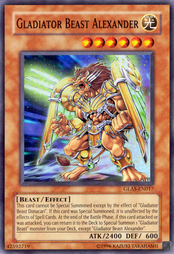 Gladiator Beast Alexander | Yu-Gi-Oh! Wiki | Fandom