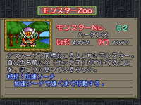 HargenX-CapMon-MCBB-JP-VG