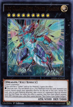 Card Gallery:Neo Galaxy-Eyes Cipher Dragon | Yu-Gi-Oh! Wiki | Fandom