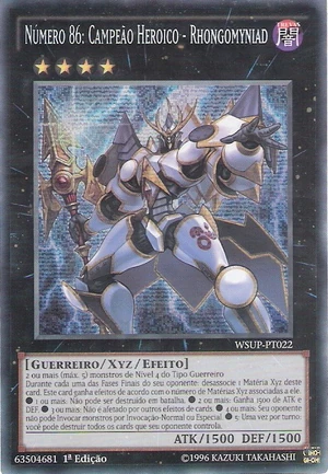 Number 86: Heroic Champion - Rhongomyniad | Yu-Gi-Oh! Wiki | Fandom