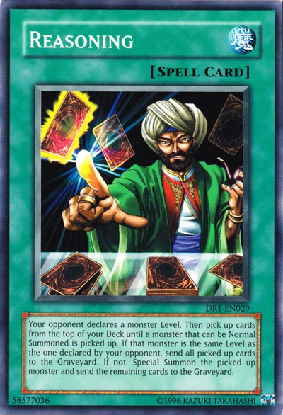 Card Errata:Reasoning | Yu-Gi-Oh! Wiki | Fandom