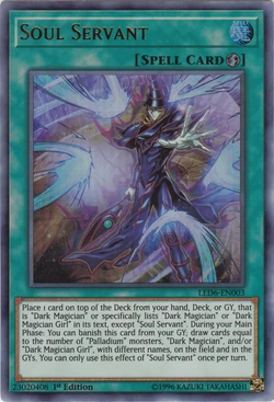 Set Card Galleries:Legendary Duelists: Magical Hero (TCG-EN-1E) | Yu-Gi-Oh!  Wiki | Fandom