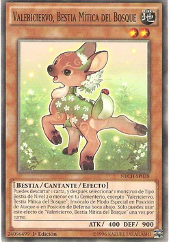 遊戯王OCG デュエルモンスターズ Skyfaring Castle of the Black Forest Skyfaring Castle of the Black Forest - Yugipedia