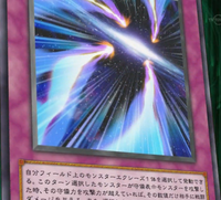 融合モンスター、エクシーズモンスターなどなど Thunder End by SlackerMagician on DeviantArt