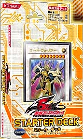 Starter Deck 2009 | Yu-Gi-Oh! Wiki | Fandom Starter Deck 2009 | Yu-Gi-Oh! Wiki | Fandom