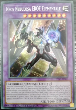 Card Gallery Elemental Hero Nebula Neos Yu Gi Oh Wiki Fandom