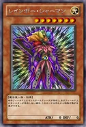 Rainbow Shaman