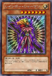 RainbowShaman-JP-Anime-ZX