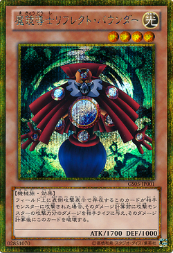 ✨美品✨遊戯王OCG GOLD SERIES 2013 Amazon.co.jp: Yu-Gi-Oh! Zexal OCG Gold Series 2013 (10packs