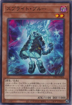 Card Gallery:Spright Blue | Yu-Gi-Oh! Wiki | Fandom Card Gallery:Spright Blue | Yu-Gi-Oh! Wiki | Fandom