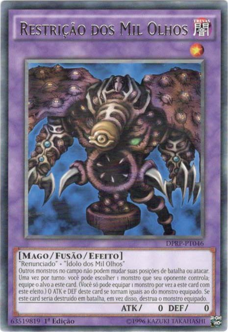 Depois de 10 anos, reassisti Yu-Gi-Oh! - Blog do Muri!