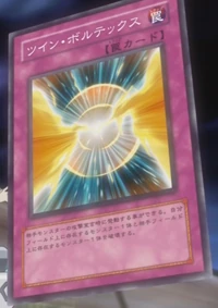 Twin Vortex (anime) | Wikia Yu-Gi-Oh! tiếng Việt | Fandom