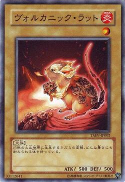 Set Card Galleries:Tactical Evolution (OCG-JP) | Yu-Gi-Oh