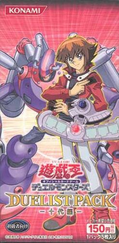 Duelist Pack: Jaden Yuki | Yu-Gi-Oh! Wiki | Fandom