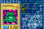 #549 "Frog the Jam" カエルスライム