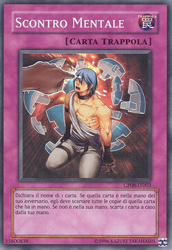 Card Gallery:Mind Crush | Yu-Gi-Oh! Wiki | Fandom