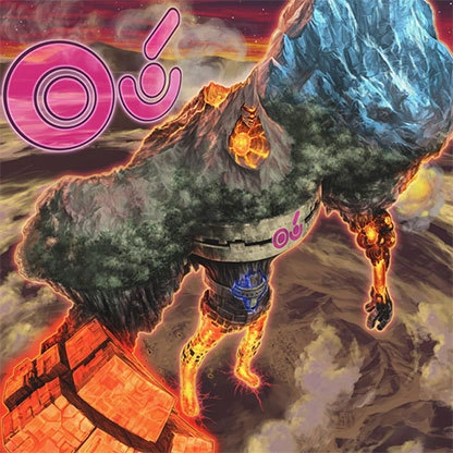 Number 6: Chronomaly Atlandis (anime) | Yu-Gi-Oh! Wiki | Fandom