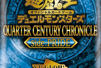 Extra Pack: Sword of Knights | Yu-Gi-Oh! Wiki | Fandom