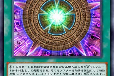 yugioh rank up magic cards Yu-Gi-Oh! - Maximum Gold - El Dorado main image 1