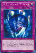 AT11-JP007 (C) Advanced Tournament Pack 2015 Vol.3