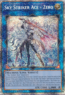 エラー 遊戯王　スカイストライカーエース　アルティメット　レリーフ Sky Striker Ace - Shizuku [DASA-EN028] Super Rare – Galaxy