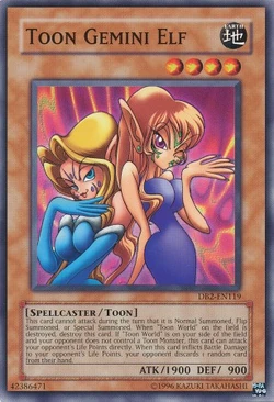 Card Gallery Toon Gemini Elf Yu Gi Oh Wiki Fandom