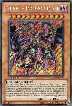 Card Gallery:Yubel - The Ultimate Nightmare | Yu-Gi-Oh! Wiki | Fandom