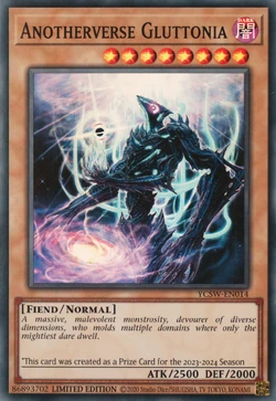 Card Gallery:Anotherverse Gluttonia | Yu-Gi-Oh! Wiki | Fandom