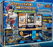 Japanese Unlimited Edition