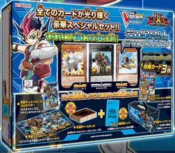 Duelist Set: Version Machine-Gear Troopers | Yu-Gi-Oh! Wiki | Fandom