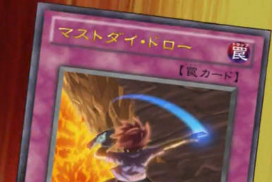 Solfachord Elegance | Yu-Gi-Oh! Wiki | Fandom