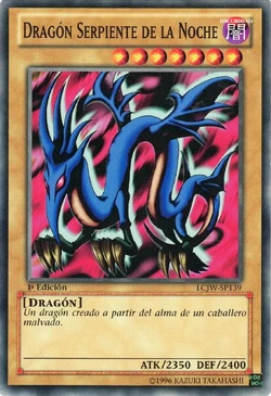Card Gallery:Serpent Night Dragon | Yu-Gi-Oh! Wiki | Fandom