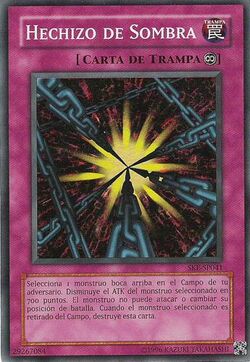 Yu-Gi-Oh 1st Edition SKE-SP014 Spanish Dragon Del Brillo #2