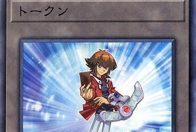 Token (Yuya - OCG 20th Anniversary) | Yu-Gi-Oh! Wiki | Fandom
