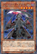 DBDS-JP004 (NPR) Deck Build Pack: Dark Savers