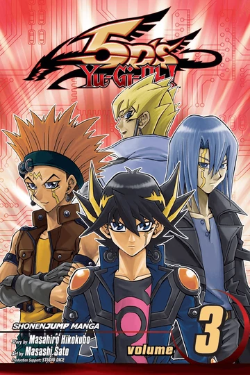 Yu-Gi-Oh! 5D's Volume 3 promotional card Yu-Gi-Oh! 5D's Volume 3 promotional card