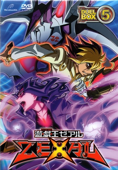 Yu-Gi-Oh! ZEXAL DVD listing | Yu-Gi-Oh! Wiki | Fandom