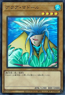 水面とドクロ顔　英語版　psa10 水面とドクロ顔 英語版 psa10 - メルカリ