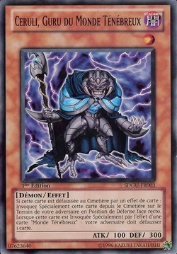 Card Gallery:Ceruli, Guru of Dark World | Yu-Gi-Oh! Wiki | Fandom Card Gallery:Ceruli, Guru of Dark World | Yu-Gi-Oh! Wiki | Fandom