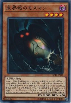 yugioh card viewer YuGiOh Custom YuGiOh 200 Card Collection- 20 Rare/Holo Cards