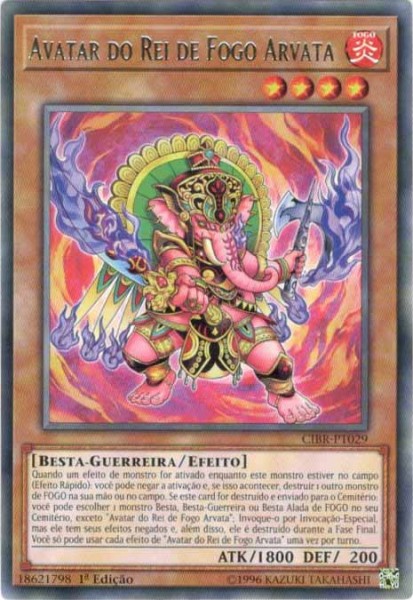 Yu-Gi-Oh! Wiki - Fire King Avatar Arvata