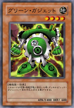 Episode Card Galleries Yu Gi Oh 5d S Episode 080 Jp Yu Gi Oh Wiki Fandom